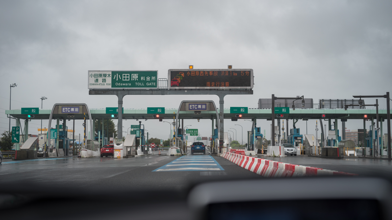 Illustration for article titled How To Find One Of Japan's Best Driving Roads Just Two Hours Outside Tokyo